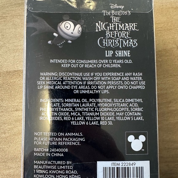 Nightmare before Christmas lip gloss NWT - Picture 3 of 3